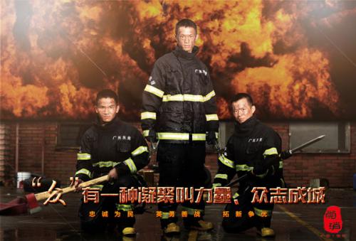 特洛依大学学位证